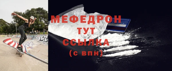 кокаин колумбия Горнозаводск