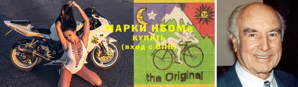 jwh Горно-Алтайск
