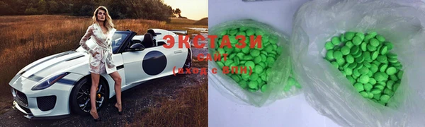 кокаин колумбия Горнозаводск