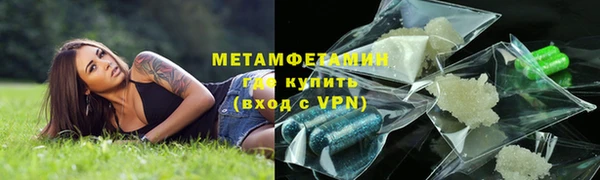 jwh Горно-Алтайск