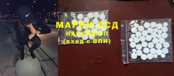 Альфа ПВП Володарск