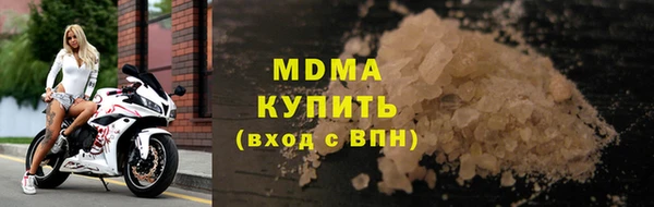 винт Верея