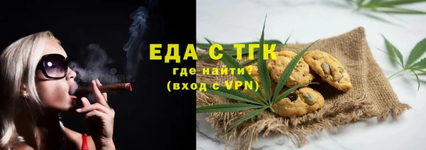 гашиш Горняк