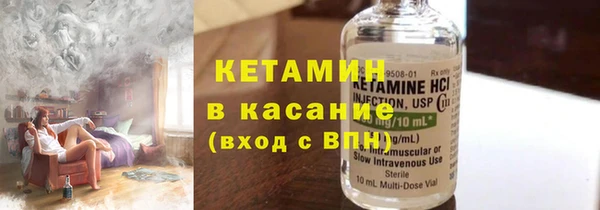 jwh Горно-Алтайск
