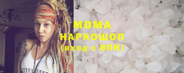 Альфа ПВП Володарск
