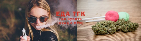 гашиш Горняк