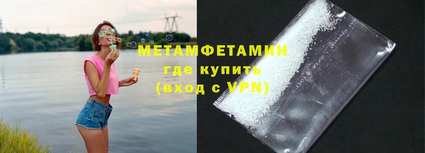 jwh Горно-Алтайск