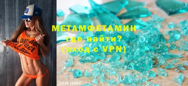 jwh Горно-Алтайск