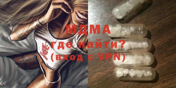 кокаин VHQ Вязники