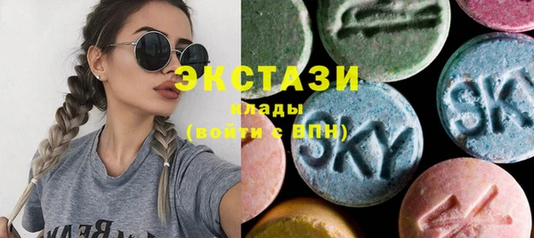 гашиш Горняк