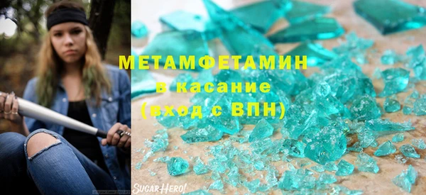 гашиш Горняк