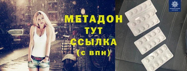 гашиш Горняк