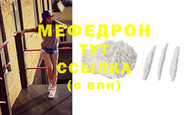 jwh Горно-Алтайск
