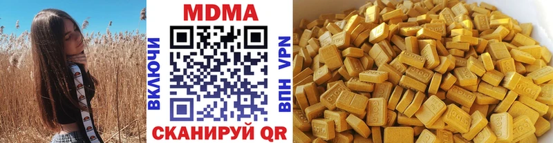 MDMA Molly  Железногорск-Илимский 